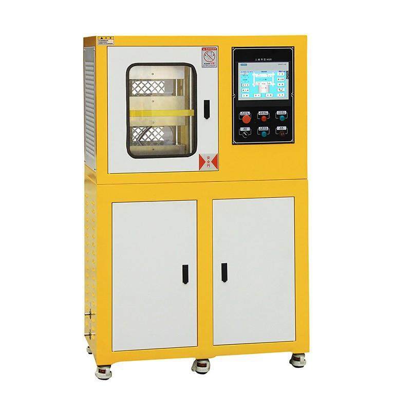 XH-406CEW小型橡胶平板硫化机实验室用PPPVC塑料压片机PLC控制,五金/工具,硫化机,淘宝优惠券,粉丝福利购,淘宝优惠卷
