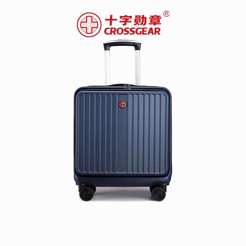 CROSSGEAR20寸小型行李箱
