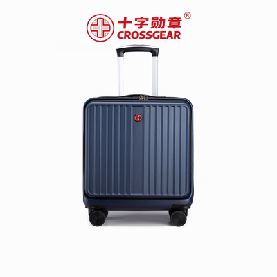 CROSSGEAR20寸小型行李箱