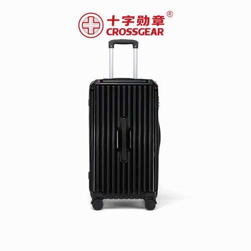 旅行箱20寸登机箱女2025新款