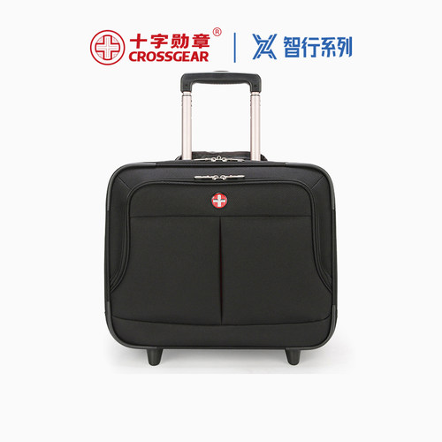 CROSSGEAR十字勋章瑞军士刀牛津布结实耐用加厚拉杆旅行李密码箱