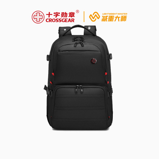 CROSSGEAR十字勋章瑞军士刀减重双肩包护脊大容量背包商务旅行男