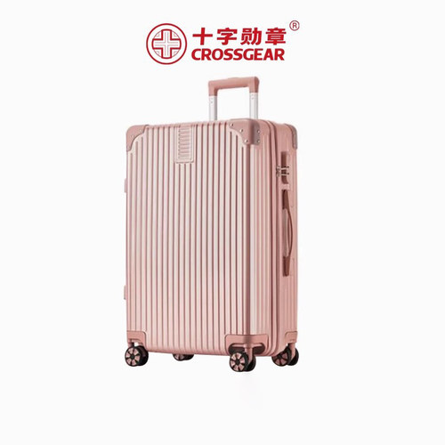 CROSSGEAR十字勋章瑞军士刀结实耐用超轻232寸拉杆行李登机密码箱
