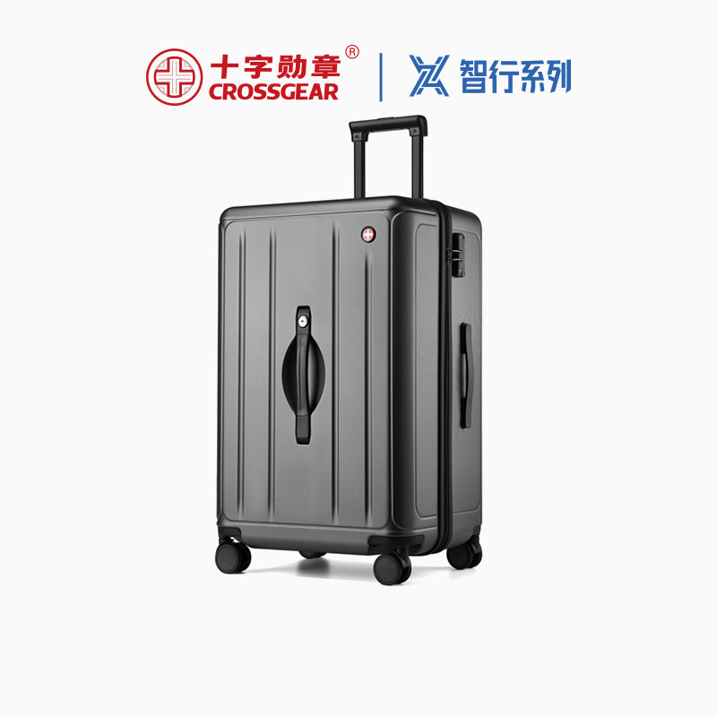CROSSGEAR十字勋章瑞军士刀商务干湿分离大容量拉杆旅行李密码箱图片