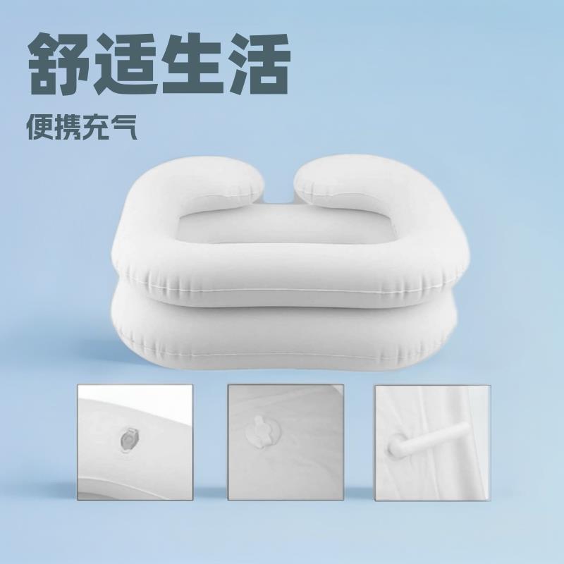充气洗头盆家用卧床老人孕妇