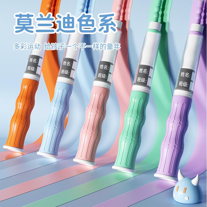 签名款竹节跳绳儿童3-5岁软珠pvc长度可调健身器材防滑便携收纳