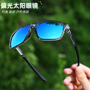 M户外运动眼镜跑步骑行登山钓鱼开车防刺眼防紫外线偏光太