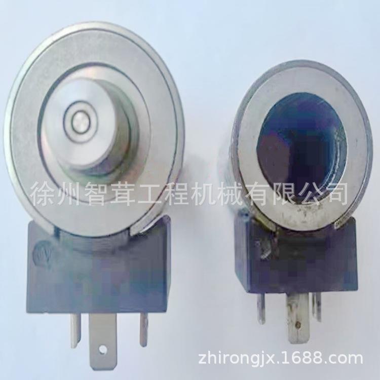 维特根W1900 W2000铣刨机行走线圈 变档变速电磁阀线圈 配件