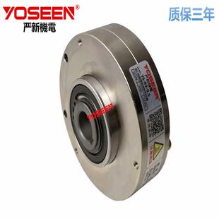 空心轴磁粉制动器 东莞厂家直销量优 磁粉刹车器 放卷放料贴标机