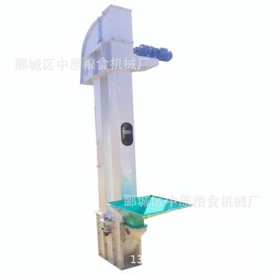 自动粮食提升机TDTG 系列斗式提升机谷物玉米小麦垂直提升上料机