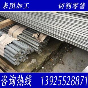 现货供应7075韧性好铝棒直径12mm 欢迎选购优 诚信厂家 品质保证