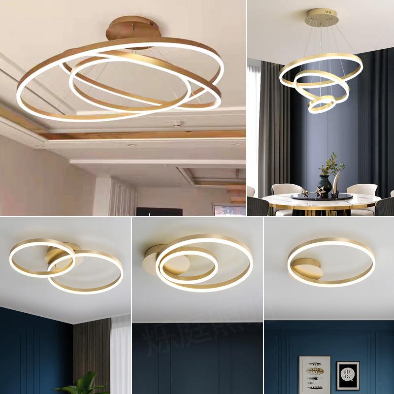 全光谱客厅灯主灯led现代简约全屋套装黑色餐厅吊灯吸顶卧室灯具