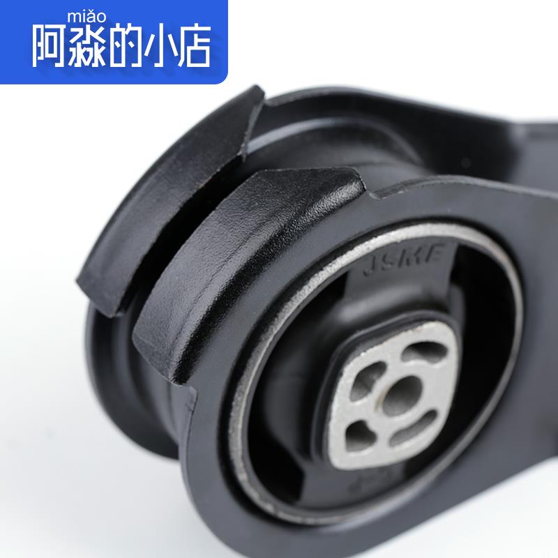 鼎湖标致308标志307凯旋世嘉2.0发动机支架发动机A型支架 下支架