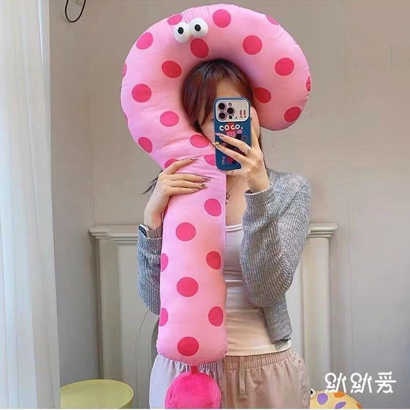问号颈枕多巴胺U型枕长条抱枕枕头女生睡觉夹腿飘窗沙发客厅摆件