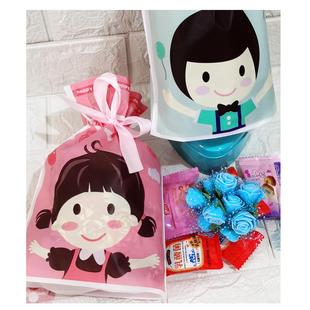 六一幼儿园小朋友欢乐喜糖袋儿童节生日礼品袋零食结婚礼糖果袋