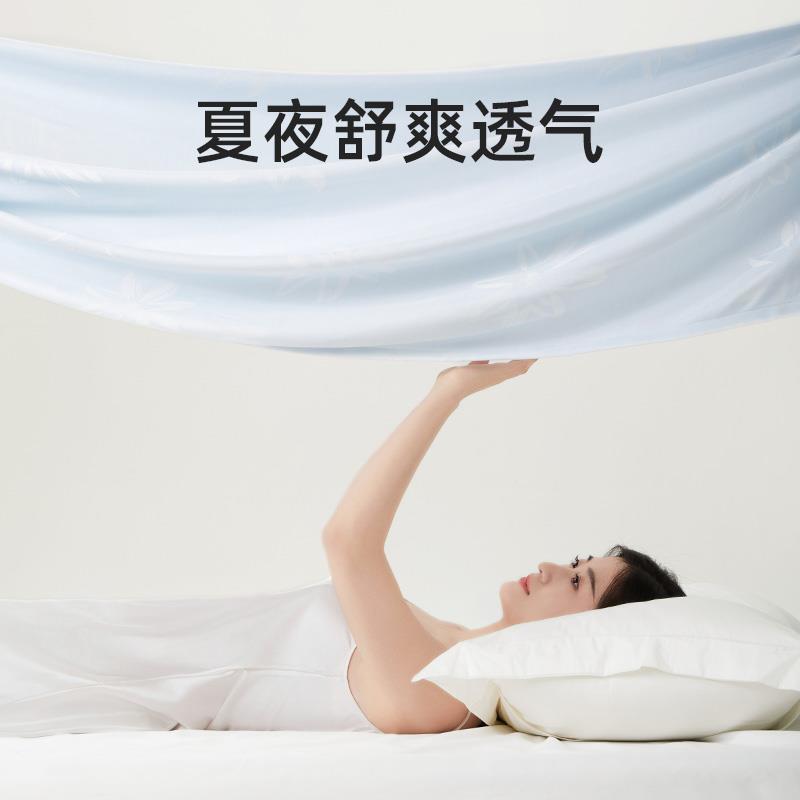 竹纤维盖毯夏季毛巾被儿童午睡毯子沙发毯冰丝盖毯凉空调毯
