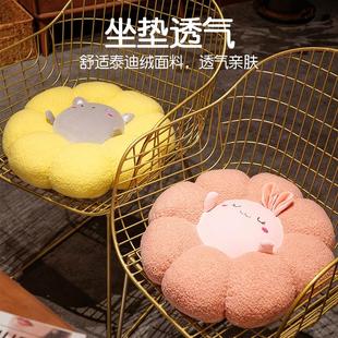 2022新款 花朵坐垫屁垫办公室久坐神器椅子增高屁股垫子凳子垫冬季