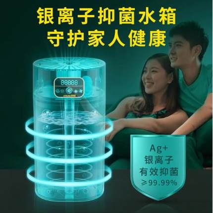 彩阳加湿器家用音孕妇婴儿卧室净化空气小型大雾量恒湿香薰一体