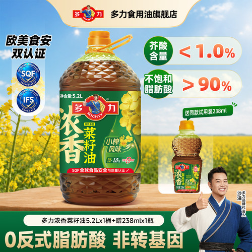 多力浓香菜籽油5.2L非转基因压榨