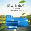 现货供应YZP132M3 5.5W起重变频电机三相异步电动机无锡