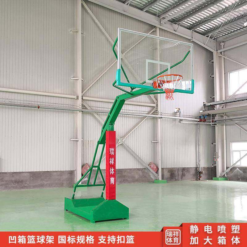 户外篮球架成人标准凹箱移动式篮球架学校体育器材场馆篮球架,运动/瑜伽/健身/球迷用品,篮球架/篮球框,淘宝优惠券,粉丝福利购,淘宝优惠卷