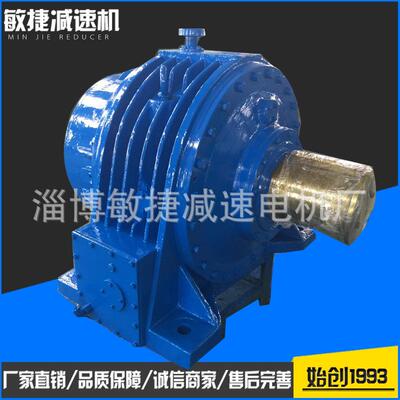 NBD行星齿轮减速机厂家供应NAD、NBD、NCD硬齿面行星减速机现货