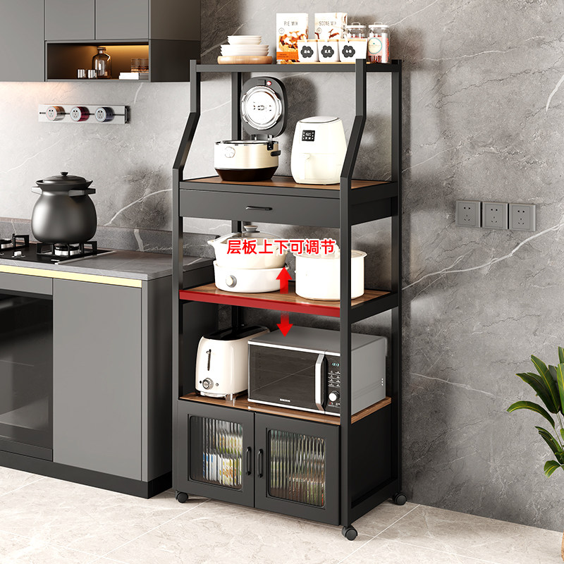 厨房置物架多功能储物架落地多层烤箱微波炉置物柜调料品收纳架子,厨房/烹饪用具,厨房置物架/置物柜/角架,淘宝优惠券,粉丝福利购,淘宝优惠卷