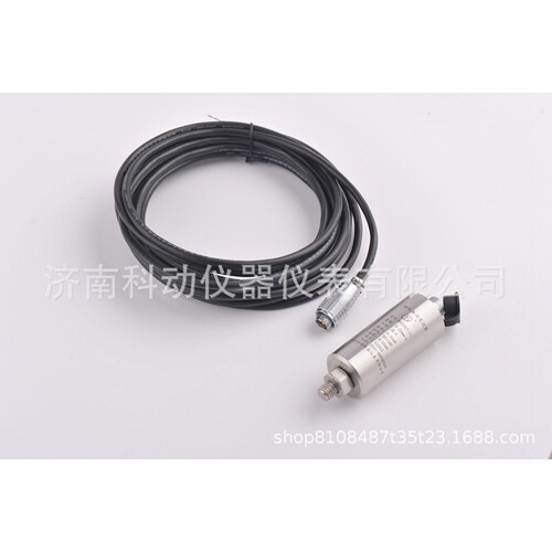 现货 振动传感器一体化振动变送器4-20mA风机电机检测HZD-B-8B