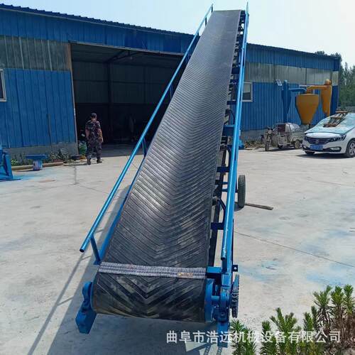 供应500带宽皮带输送机电动升降运输大米小麦传送带上料机