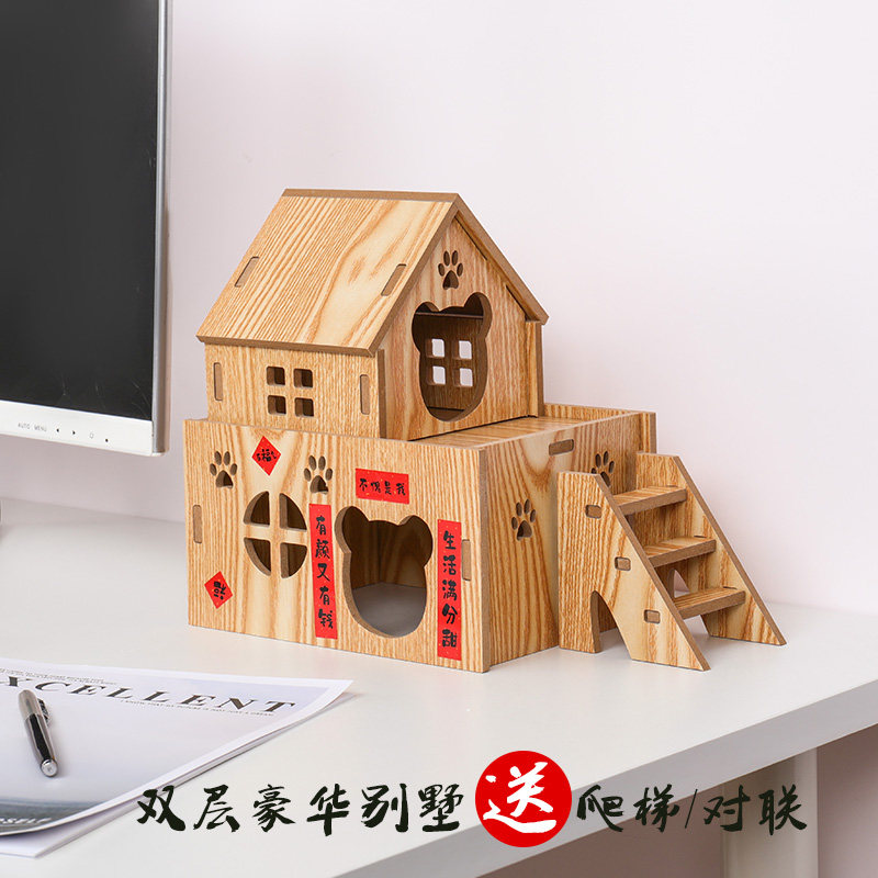 芦丁鸡造景饲养箱仓鼠金丝熊小房子蜥蜴小型宠物躲避小屋玩具别墅,宠物/宠物食品及用品,宠物鸡,淘宝优惠券,粉丝福利购,淘宝优惠卷