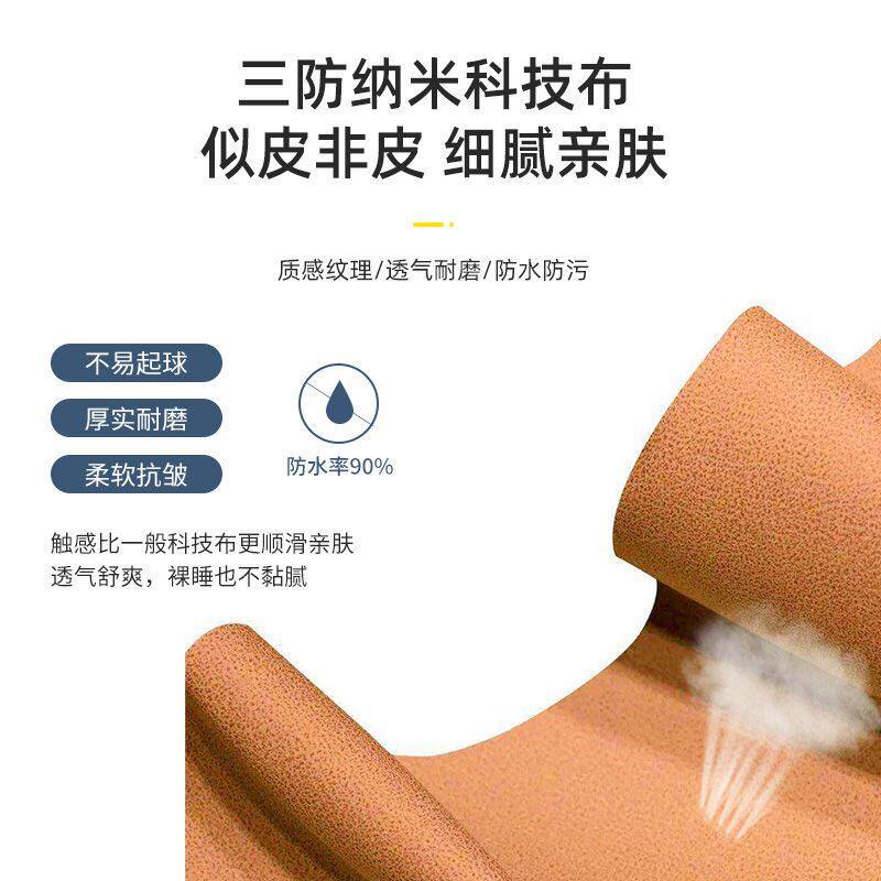 懒人沙发床单双人可折叠坐卧两用多功能沙发小户型阳台卧室可拆洗