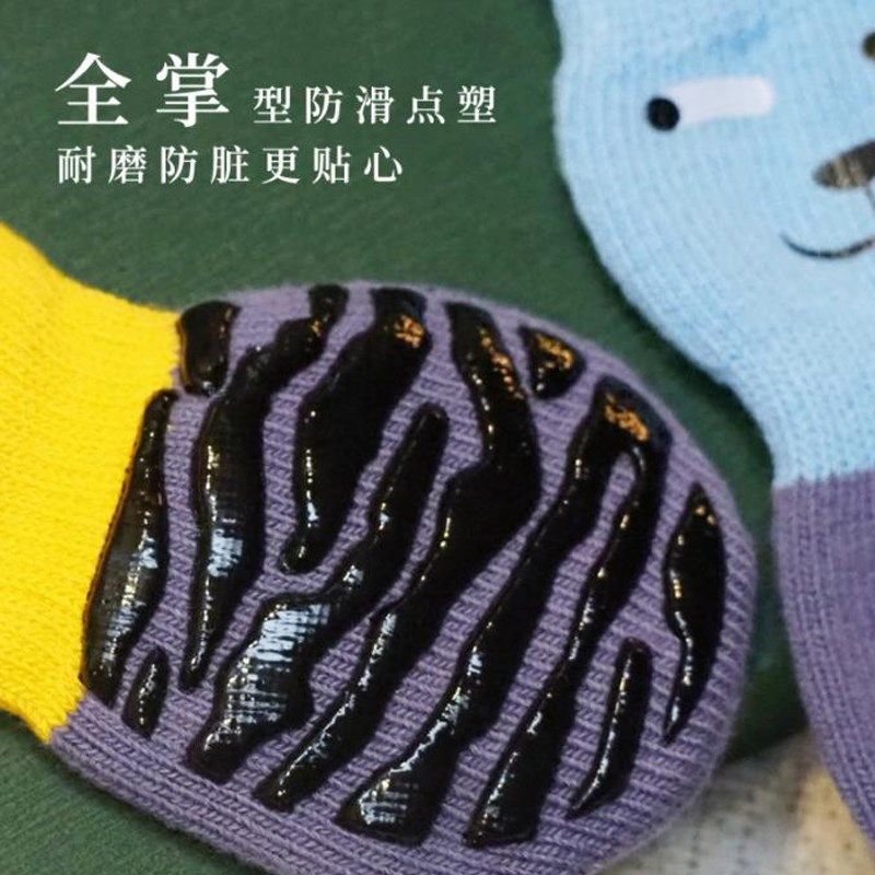 大中小型犬袜子宠物袜套狗狗防滑套金毛哈士奇拉布拉多静音袜防抓,宠物/宠物食品及用品,袜子,淘宝优惠券,粉丝福利购,淘宝优惠卷