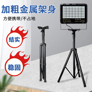 led支架落地射灯户外移动工作加班照明室外球场探照大灯仓库厂房