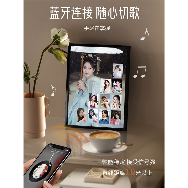 相框无线蓝牙音响定制氛围灯光画音箱床头小夜灯创意结婚生日礼物