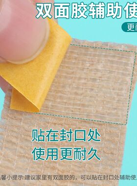 汽车档把套手刹套车挂挡通用型排挡套档位保护套装饰缠绕防滑装饰