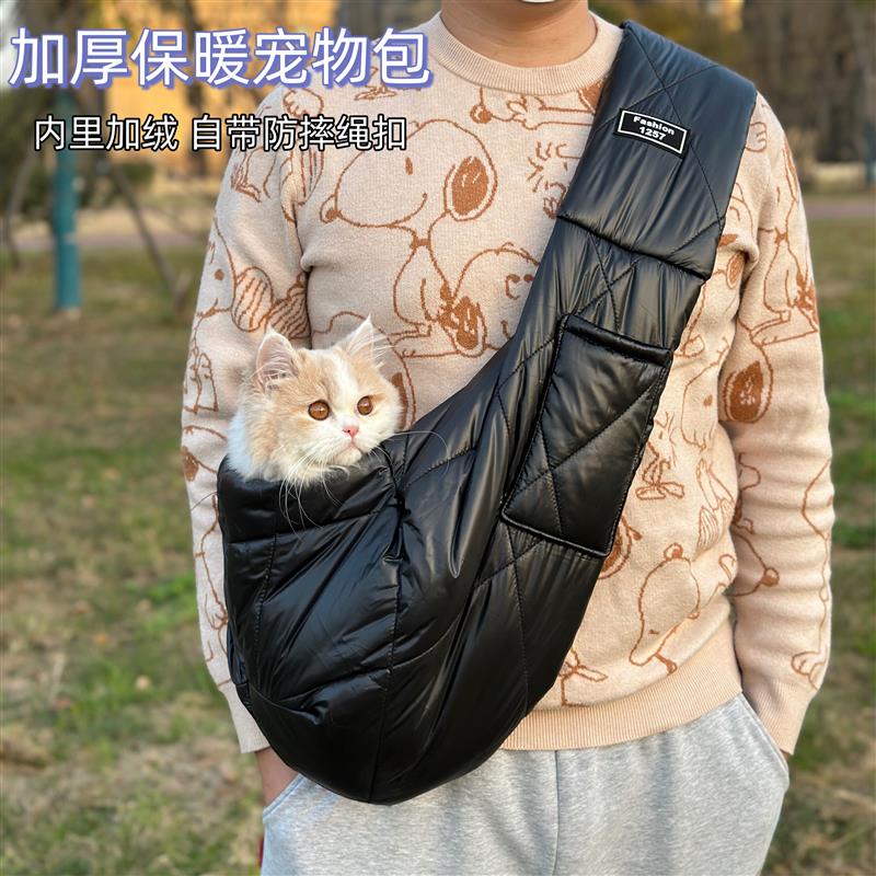 宠物外出包斜挎便携小型狗包冬季保暖防风猫包露头单肩带宠物用品