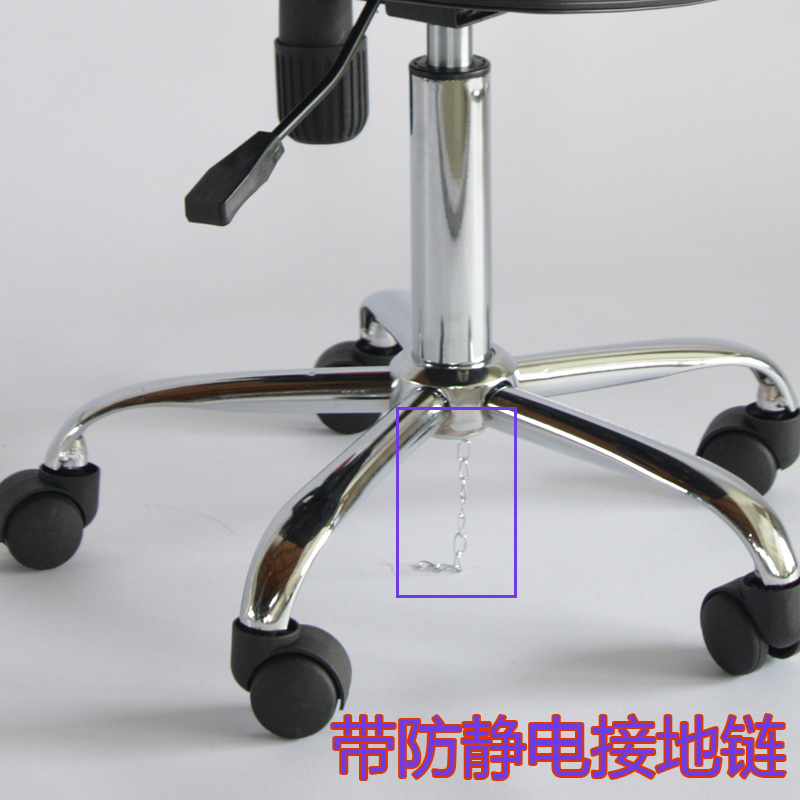 防静电椅子PU皮革靠背椅升降无尘室椅实验室可调节加高工作静电凳