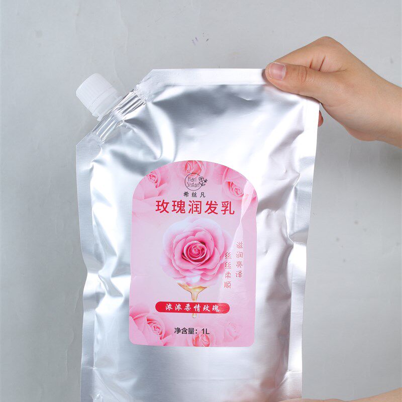 全新升级新版蔷薇玫瑰养发乳养发馆玫瑰润发乳发膜保湿柔顺留香1L