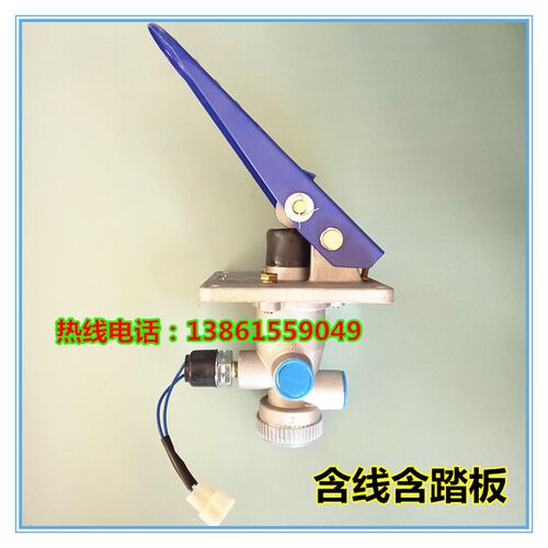 装载机铲车刹车总泵气制动阀徐工龙工厦柳工临工雷沃莱工通用原厂