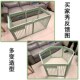 宠物隔离门围栏挡室内狗围栏猫分离栏杆免打孔可折叠狗栅栏