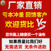 蓝色加厚篷布500克毛刀刮布搭棚防雨油布推拉蓬帆布防水防晒棚布