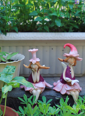 美式乡村装饰品卧室书房桌面花仙子摆件花园庭院阳台景观布置摆设