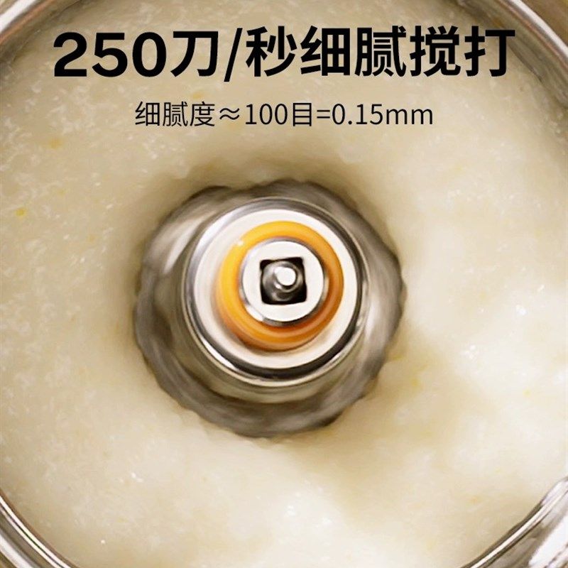 小白熊HL-6003婴儿辅食机蒸煮一体多功能宝宝料理机米糊专用打泥