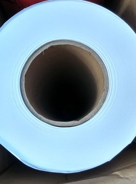 广东包邮 A0 A1A2工程复印纸  80g 绘图纸914/880/620*150m 3寸芯