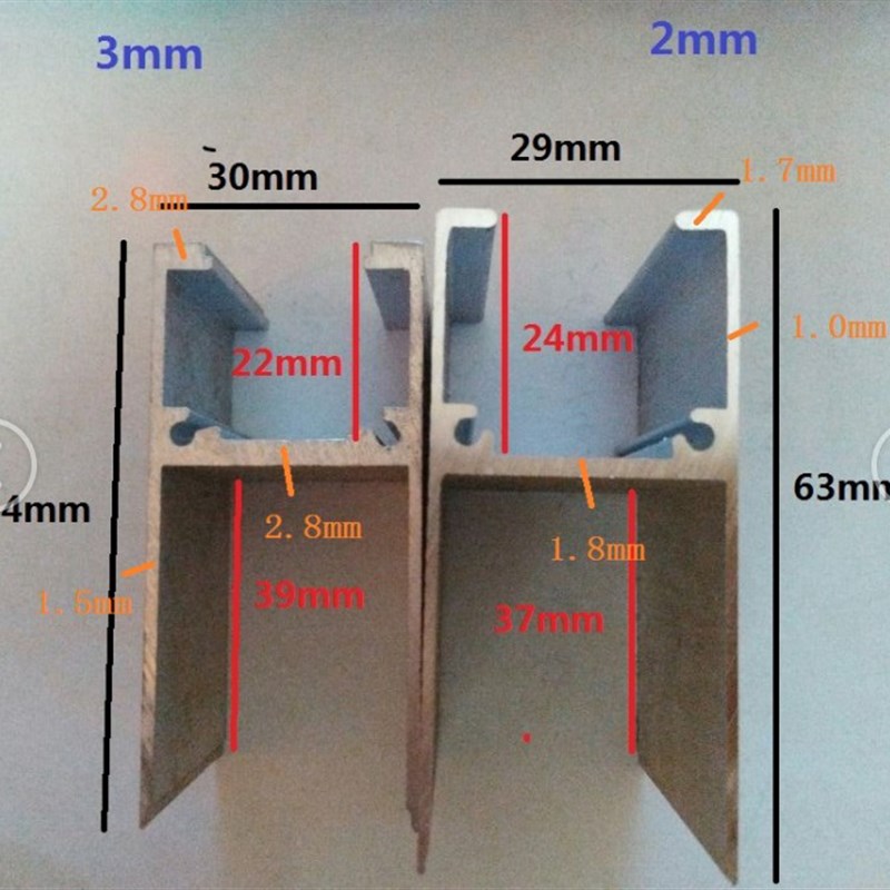 6.5加厚铝芯门夹800 900 1000mm铝合金长门夹 无框玻璃门上夹下夹