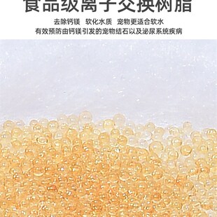 鸟语花香宠物饮水机滤芯猫咪狗狗宠物饮水机滤芯过滤棉适用过滤芯