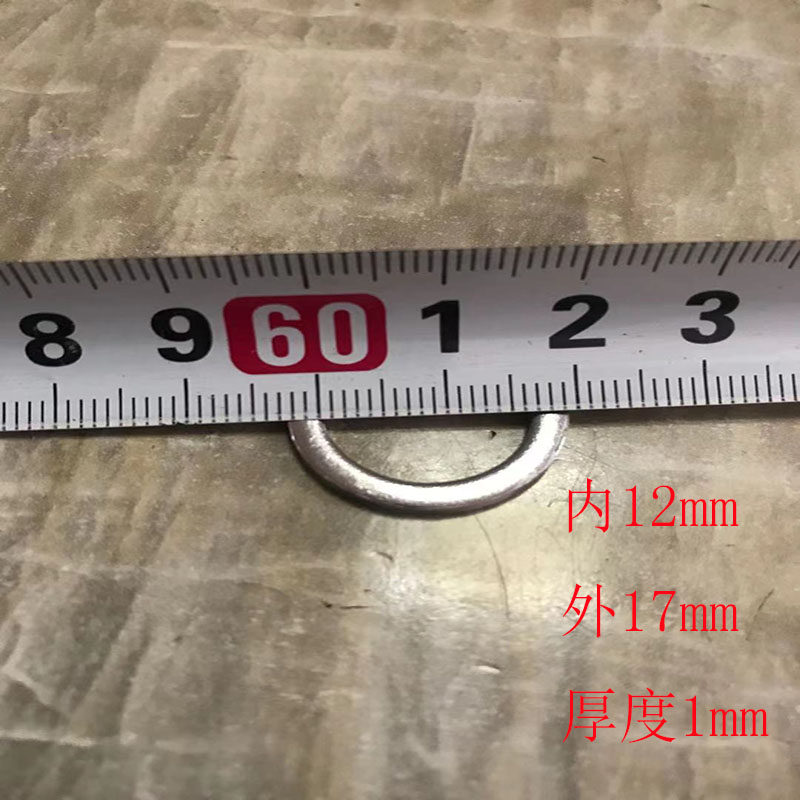 防盗门合页垫片不锈钢大门门铰介子门轴垫圈合页介子合页华司M12