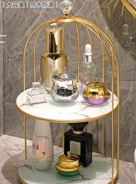 北欧轻奢鸟笼置物架网红梳妆台浴室桌面装饰摆件化妆品收纳整理盒