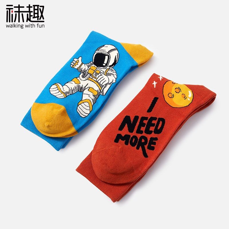 袜趣大码袜子男长袜秋冬款长筒彩色花袜子男士潮袜冬季加大中筒袜