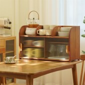 十一维度台面杯子架杯架水杯家用桌面收纳柜子置物架厨房收纳架子